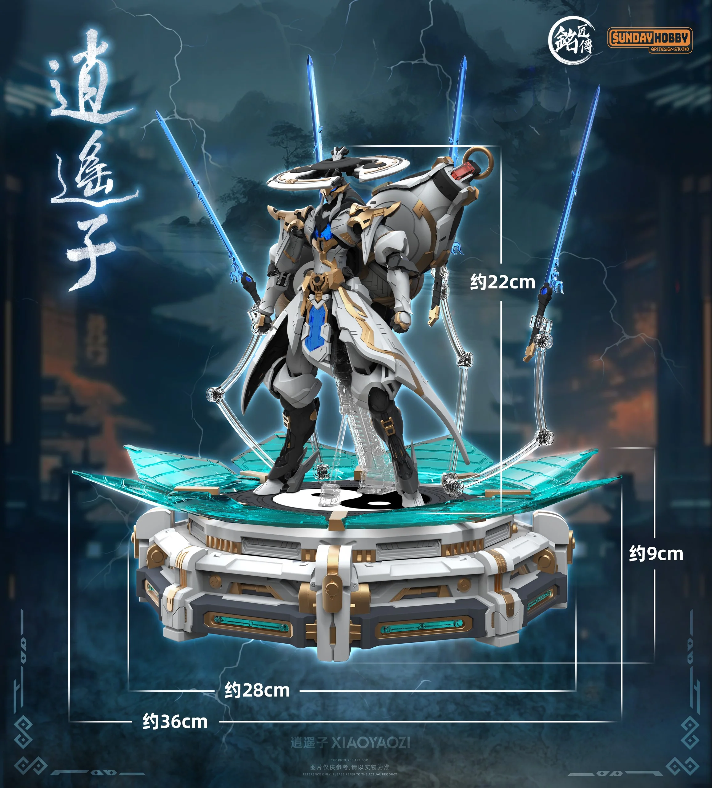 Ming Jiang Legend Xiaoyaozi Model Kit - Image 13