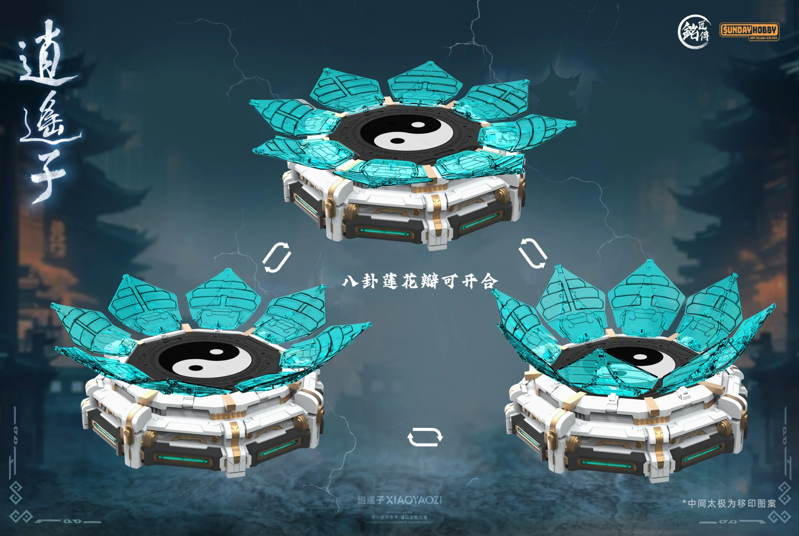 Ming Jiang Legend Xiaoyaozi Model Kit - Image 14