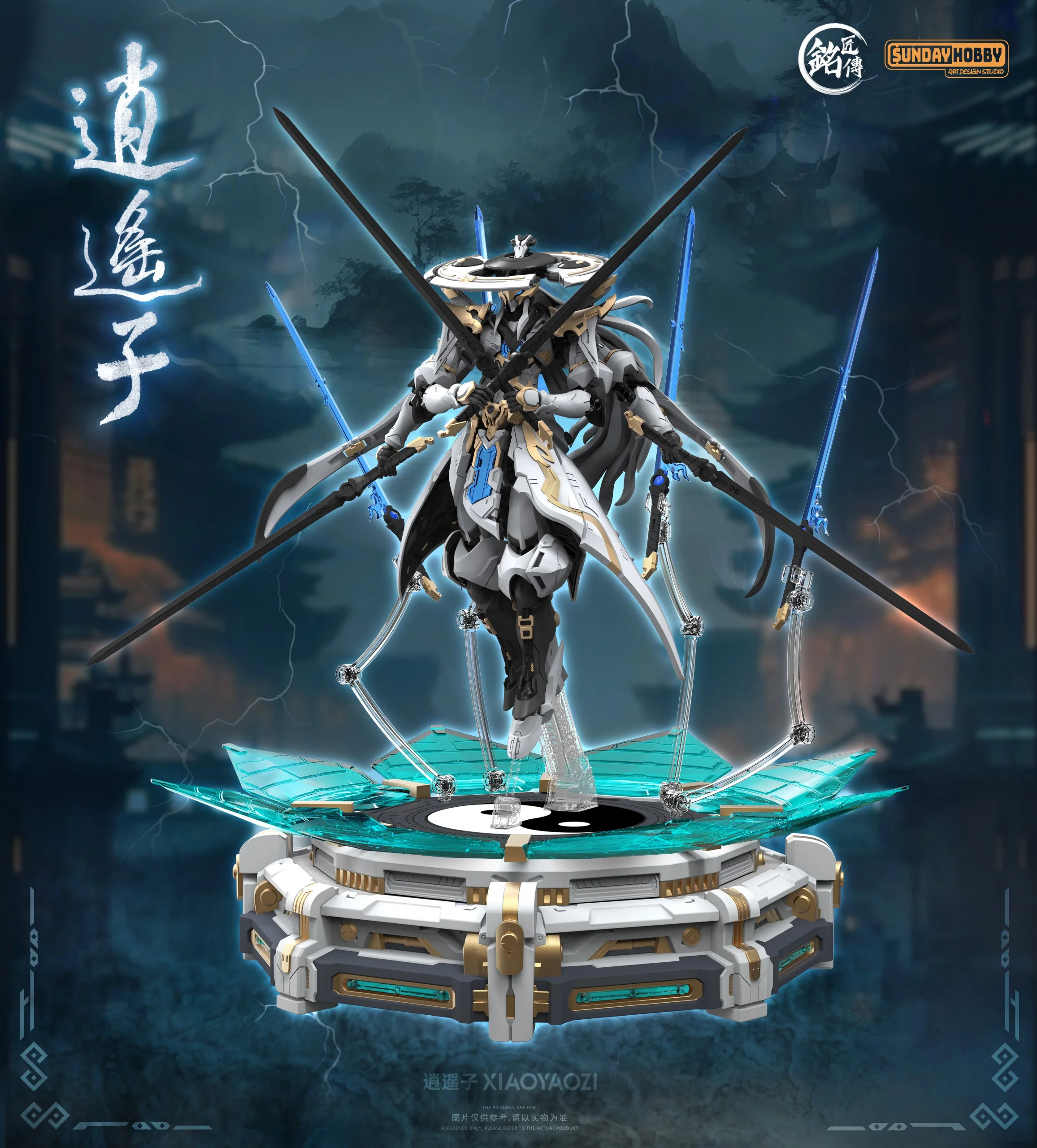 Ming Jiang Legend Xiaoyaozi Model Kit - Image 16