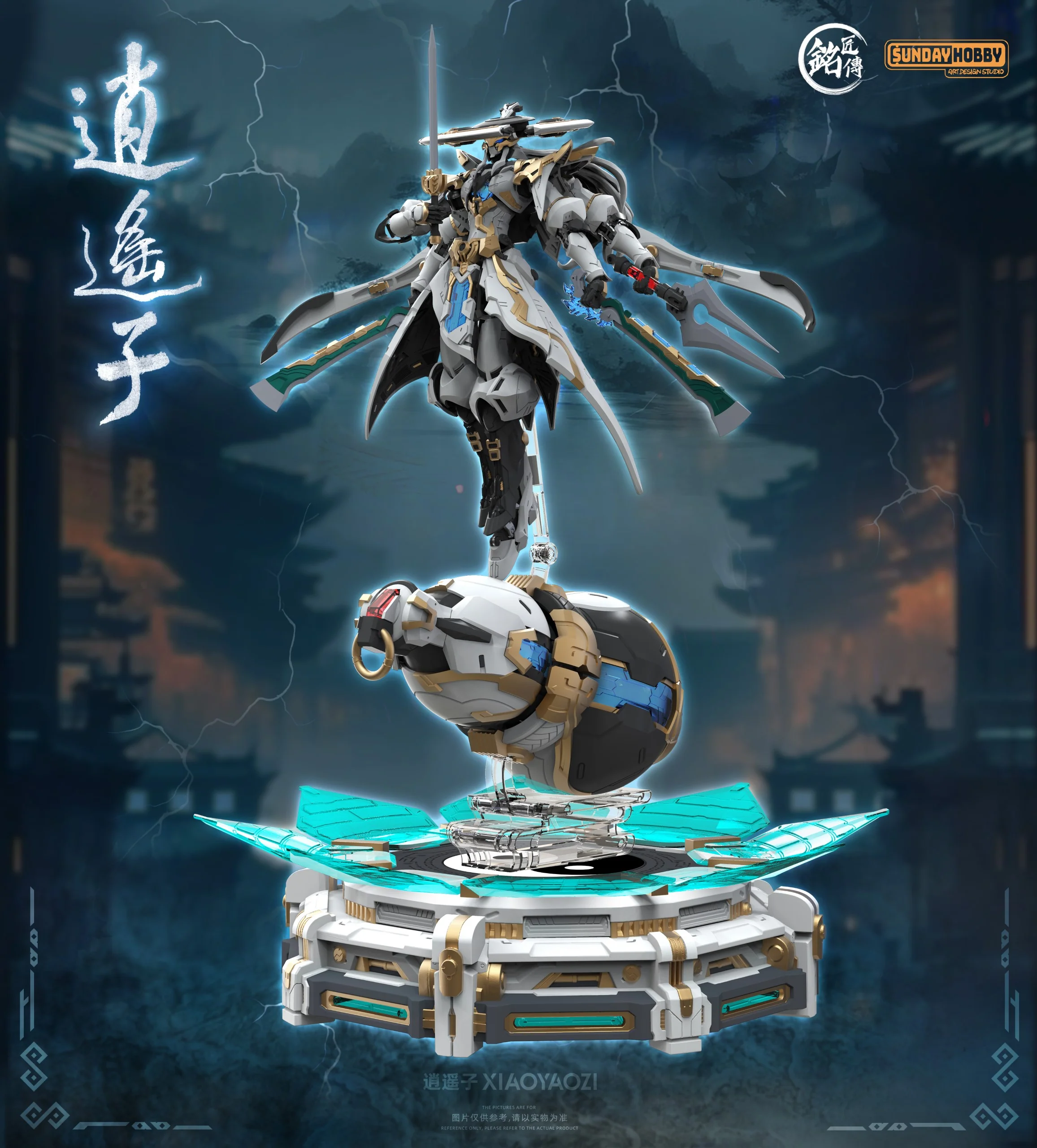 Ming Jiang Legend Xiaoyaozi Model Kit - Image 18