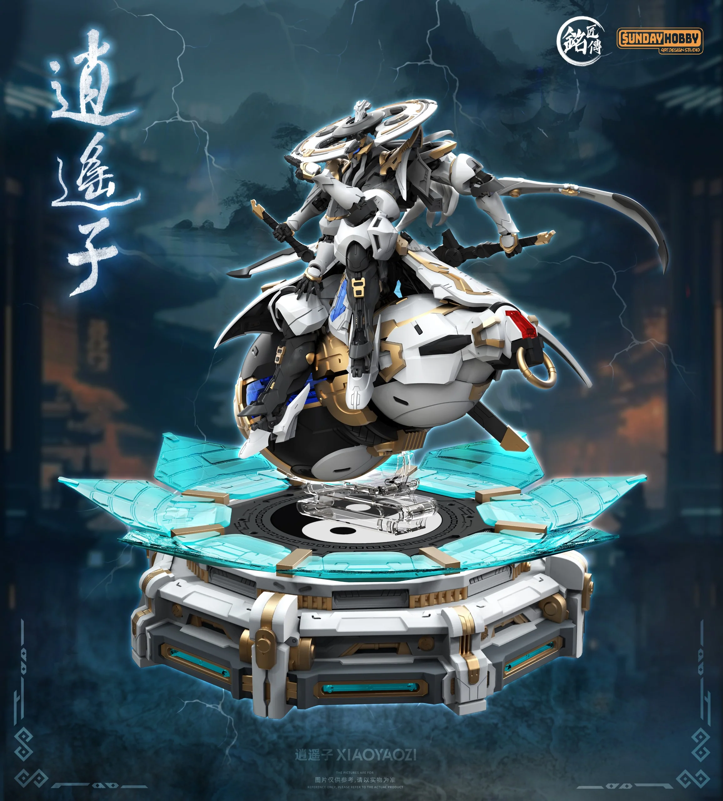 Ming Jiang Legend Xiaoyaozi Model Kit - Image 19