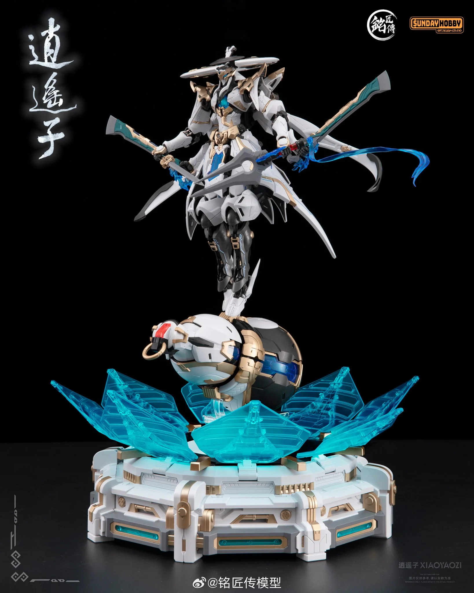 Ming Jiang Legend Xiaoyaozi Model Kit - Image 2