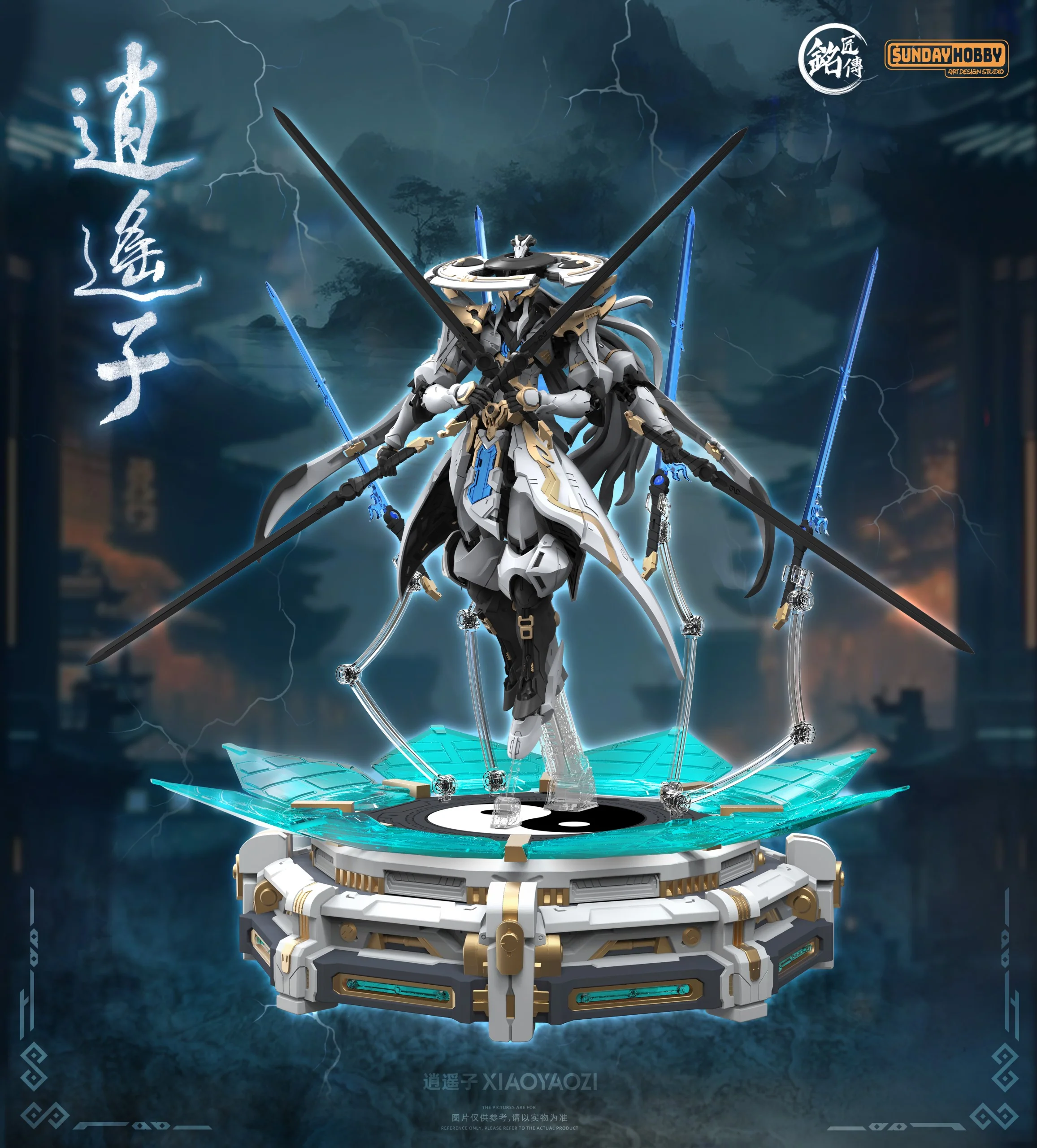 Ming Jiang Legend Xiaoyaozi Model Kit - Image 20