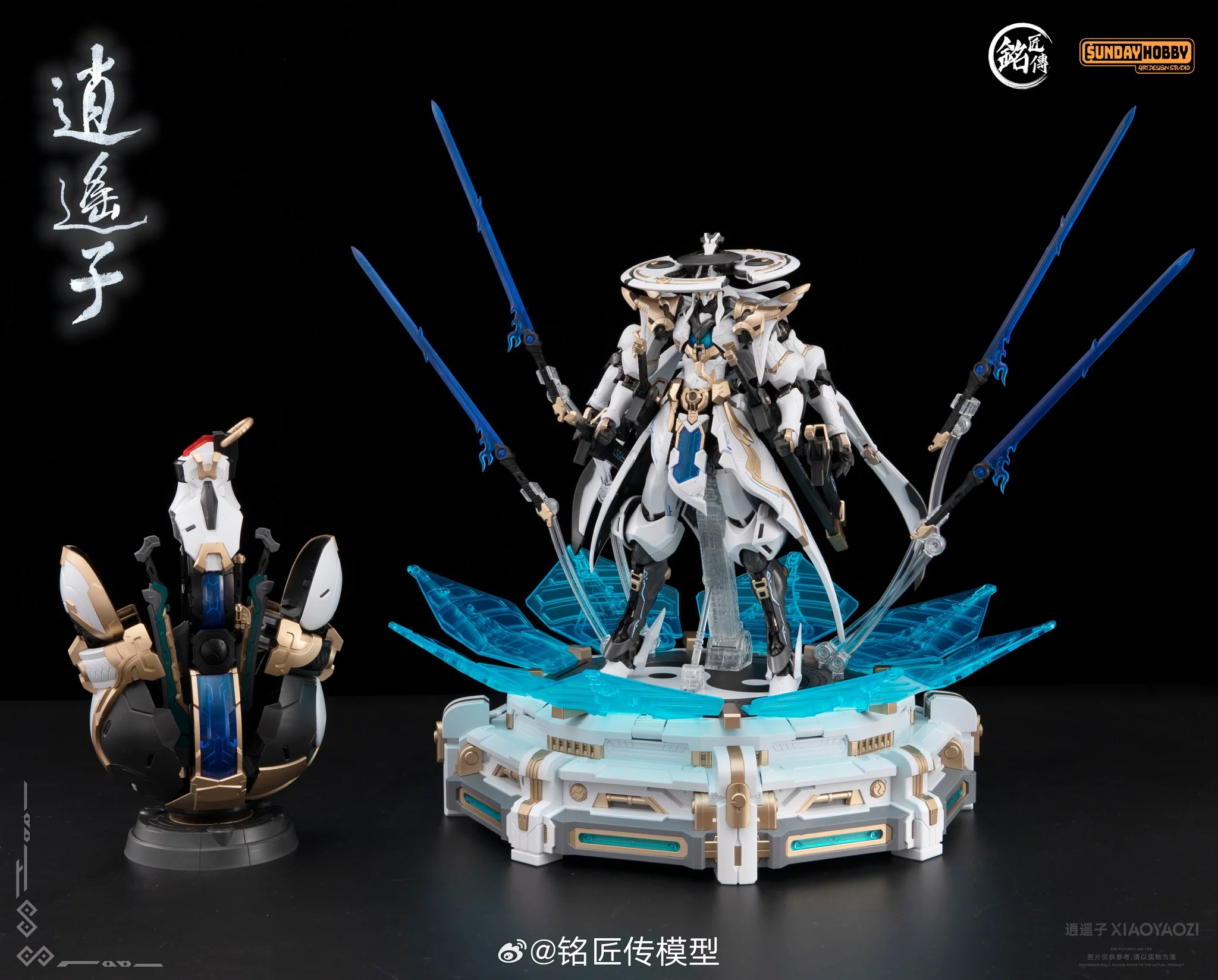 Ming Jiang Legend Xiaoyaozi Model Kit - Image 3