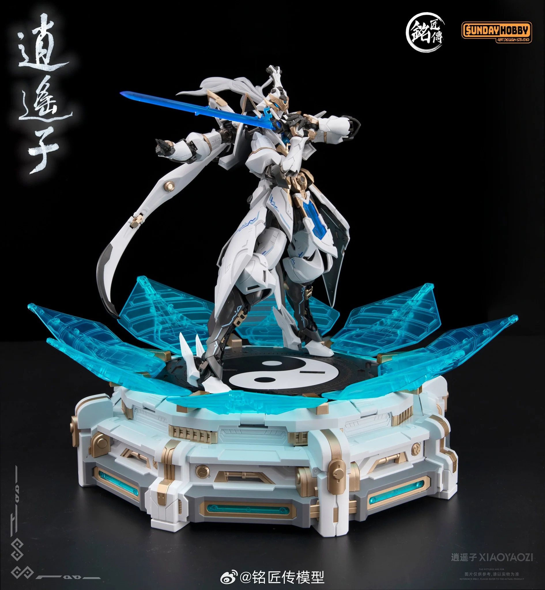 Ming Jiang Legend Xiaoyaozi Model Kit - Image 4