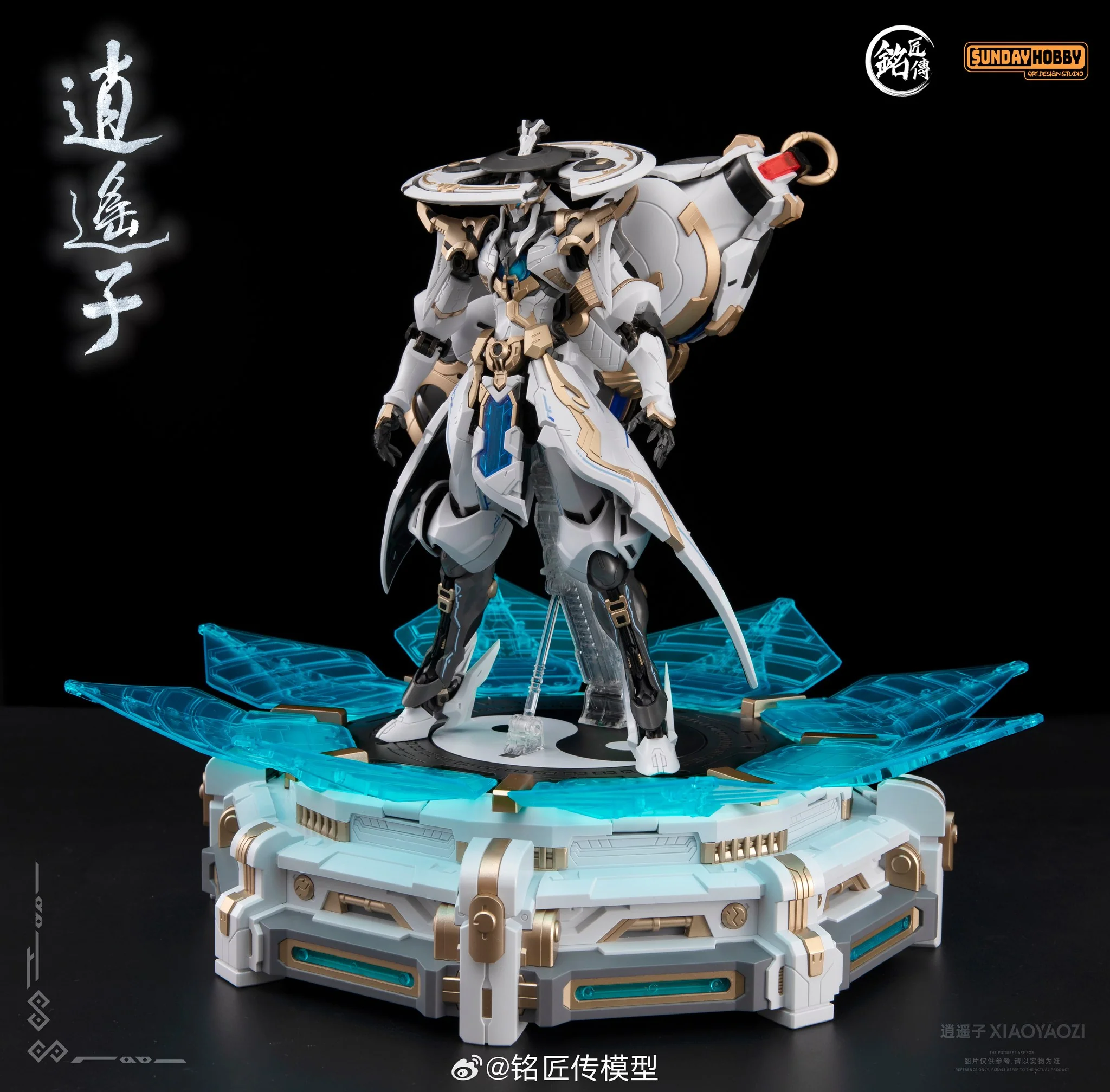 Ming Jiang Legend Xiaoyaozi Model Kit - Image 6