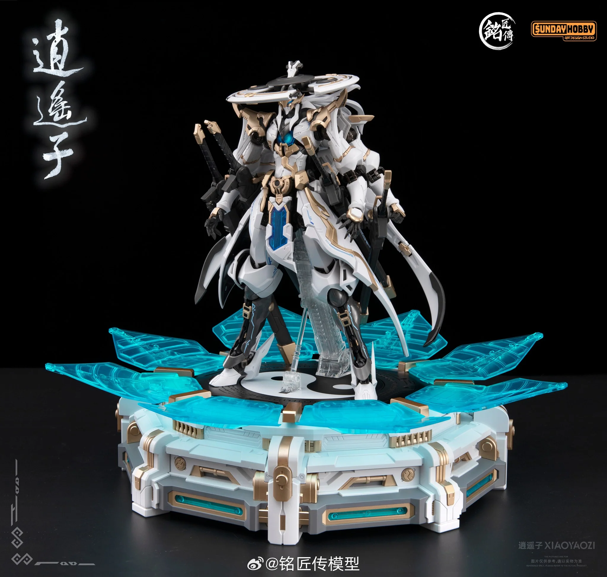Ming Jiang Legend Xiaoyaozi Model Kit - Image 7