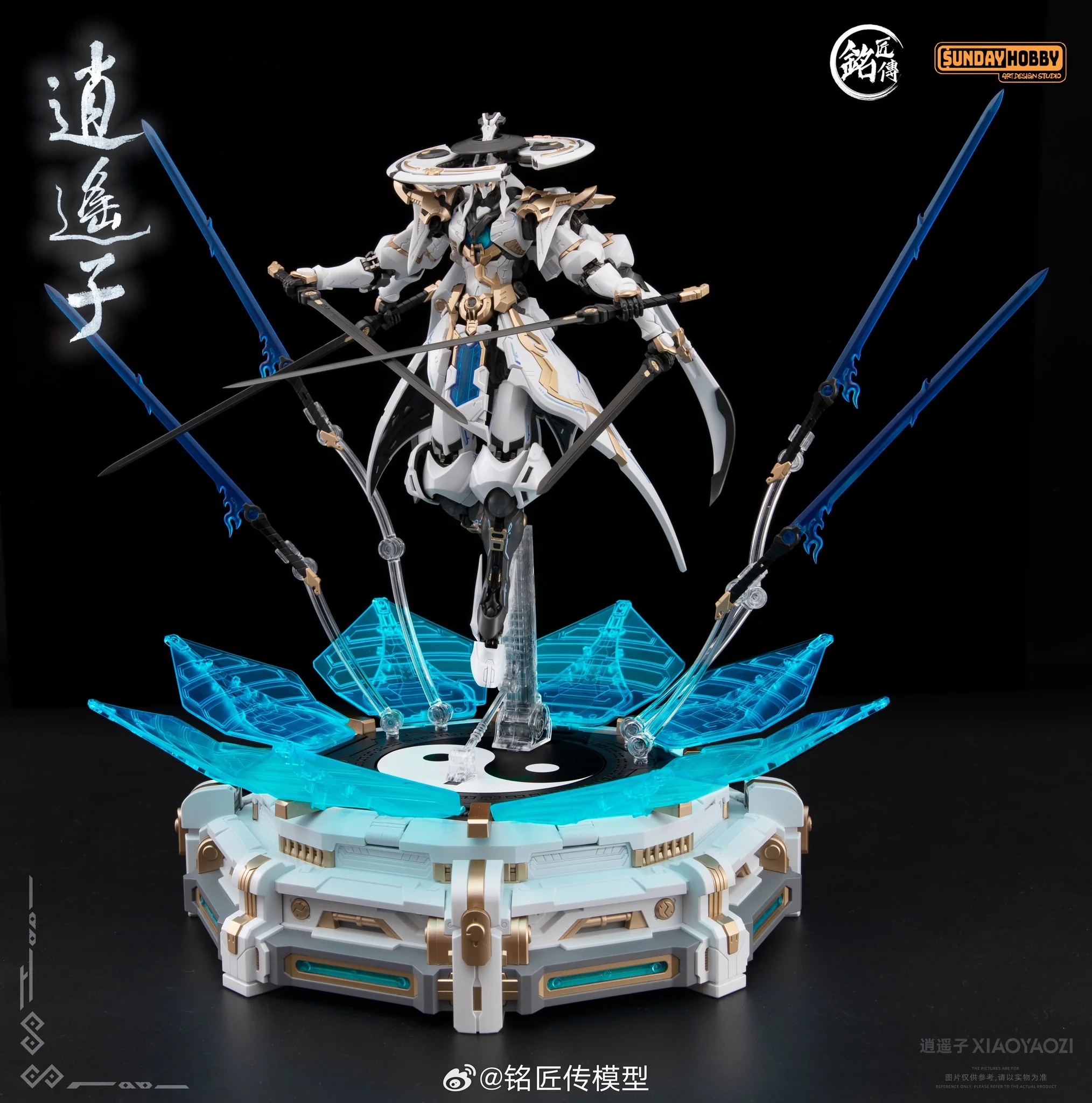 Ming Jiang Legend Xiaoyaozi Model Kit - Image 8