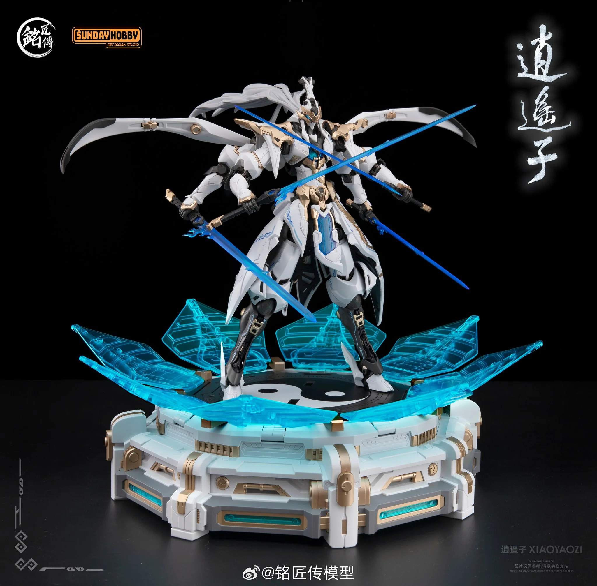 Ming Jiang Legend Xiaoyaozi Model Kit - Image 9
