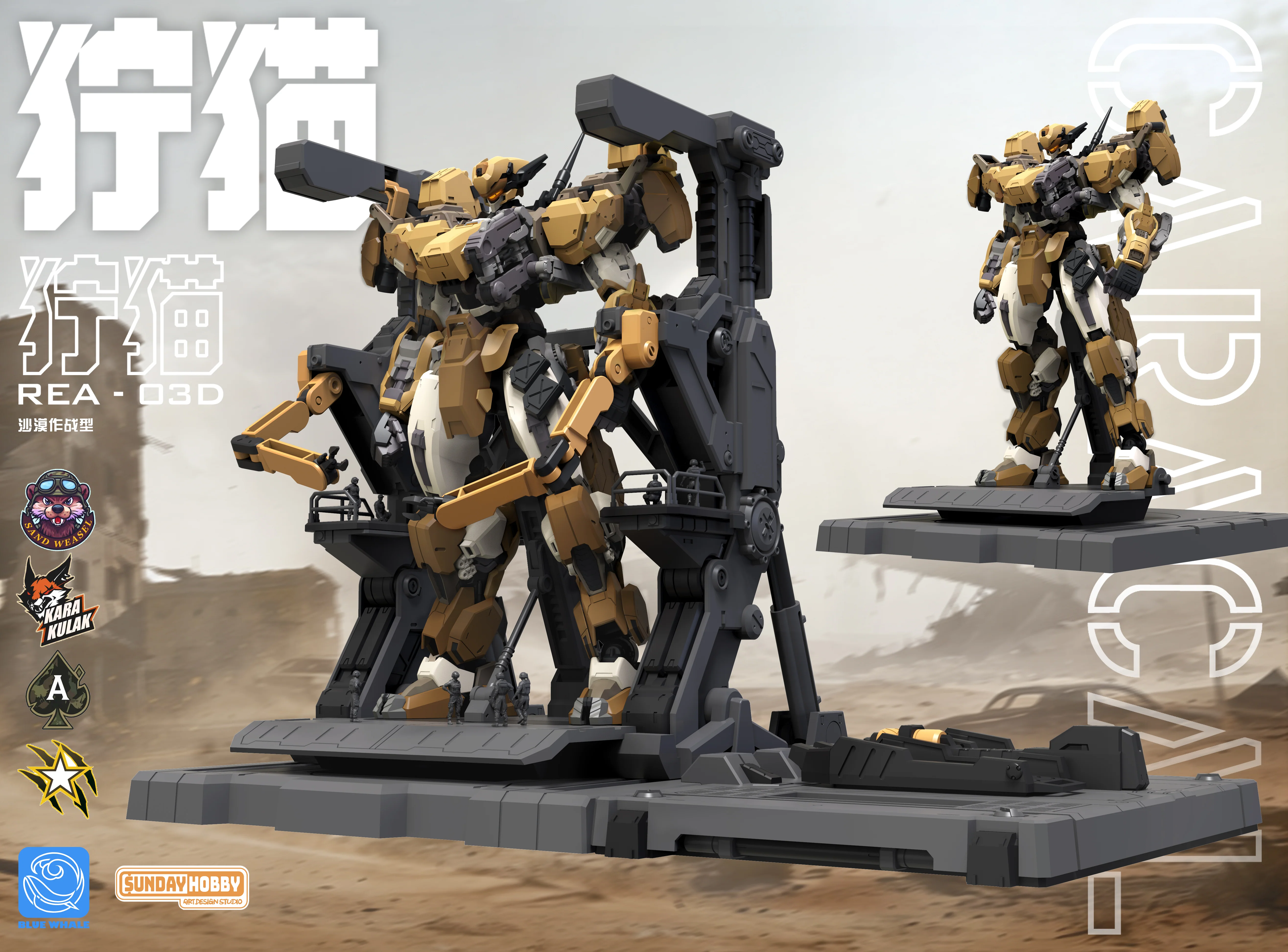 Sunday Hobby - 07 - REA-03D Caracal Desert Tactics - Image 10