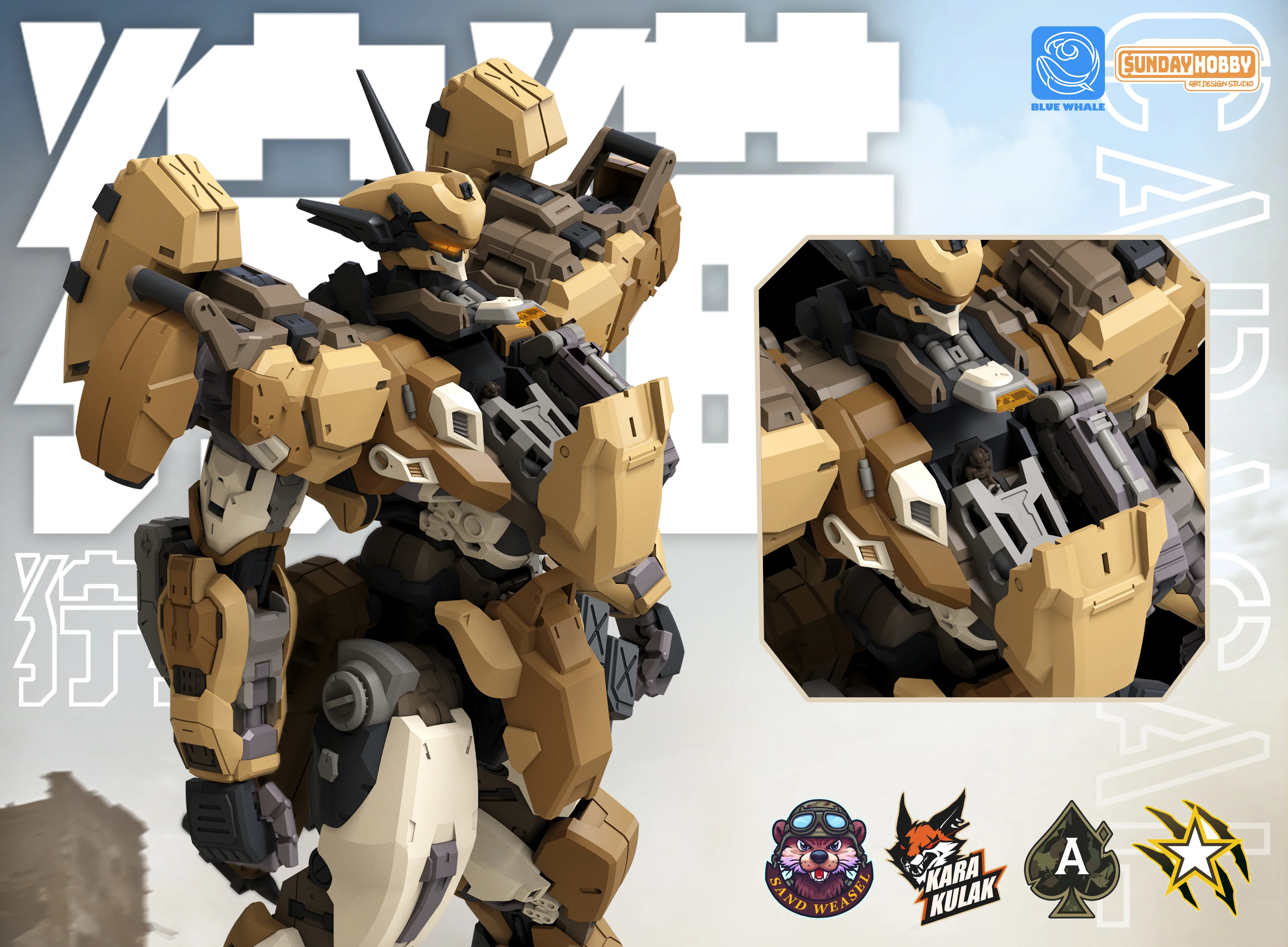 Sunday Hobby - 07 - REA-03D Caracal Desert Tactics - Image 13