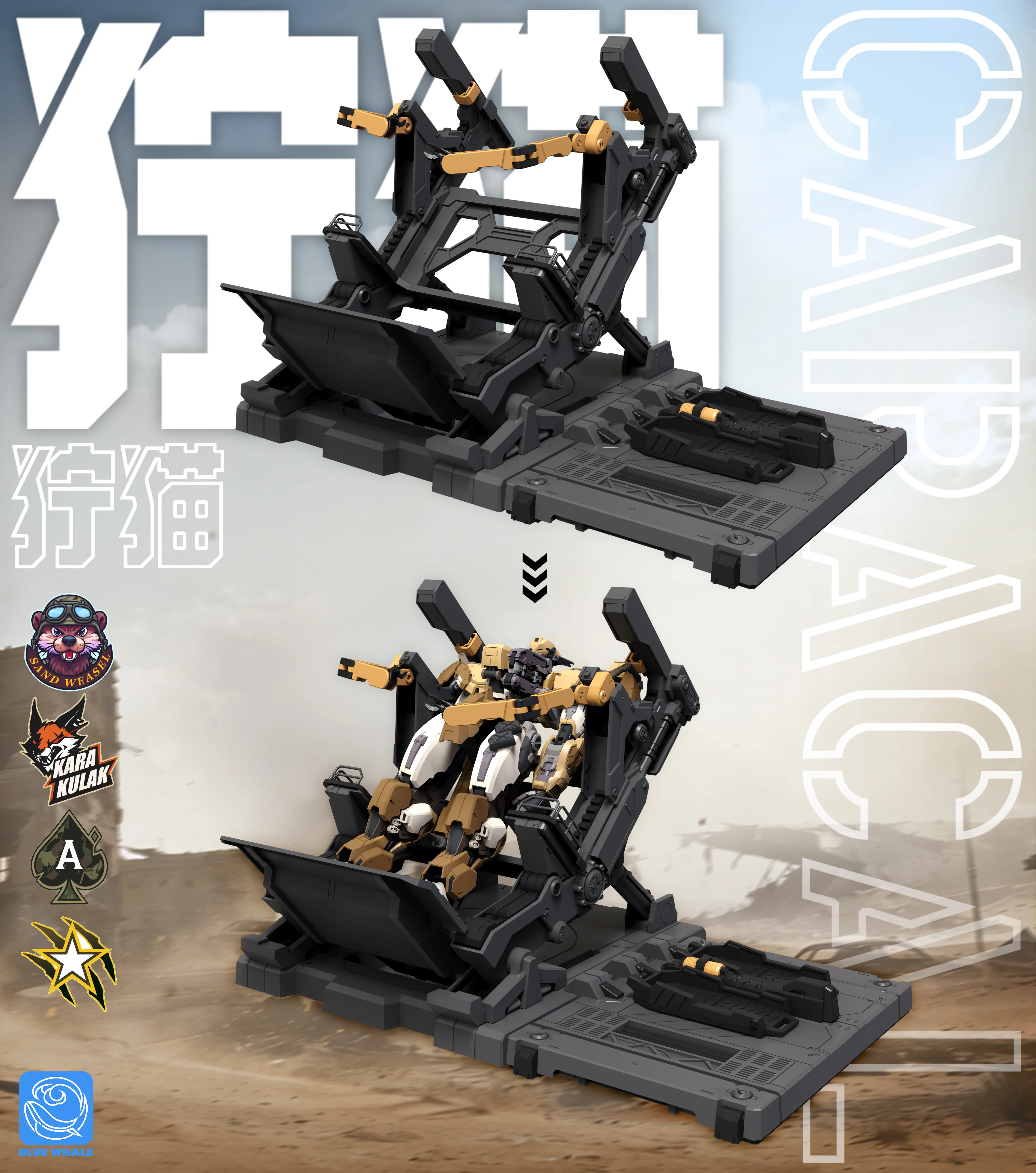 Sunday Hobby - 07 - REA-03D Caracal Desert Tactics - Image 9