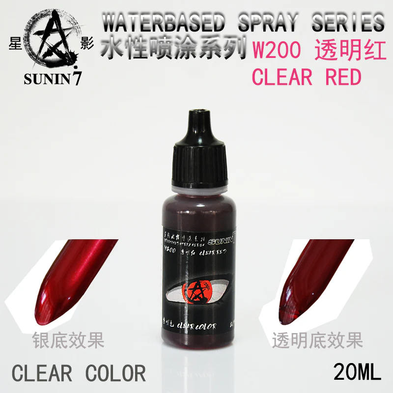 Sunin Acrylic Clear Color W200: Clear Red - Image 2