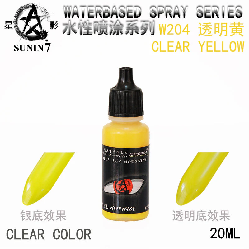 Sunin Acrylic Clear Color W204: Clear Yellow - Image 2