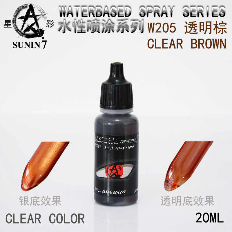 Sunin Acrylic Clear Color W205: Clear Brown - Image 2