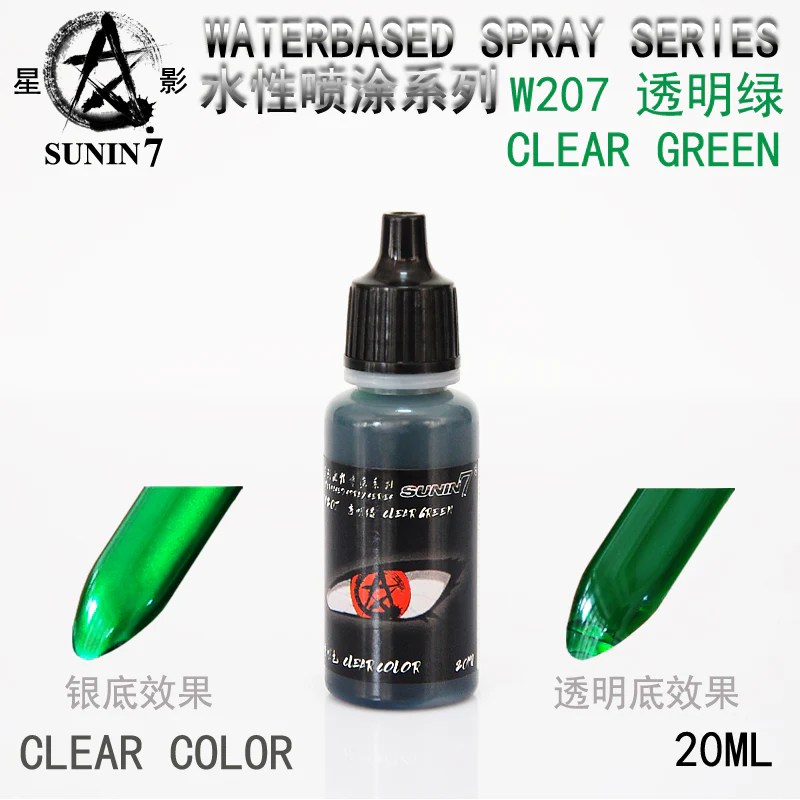 Sunin Acrylic Clear Color W207: Clear Green - Image 2