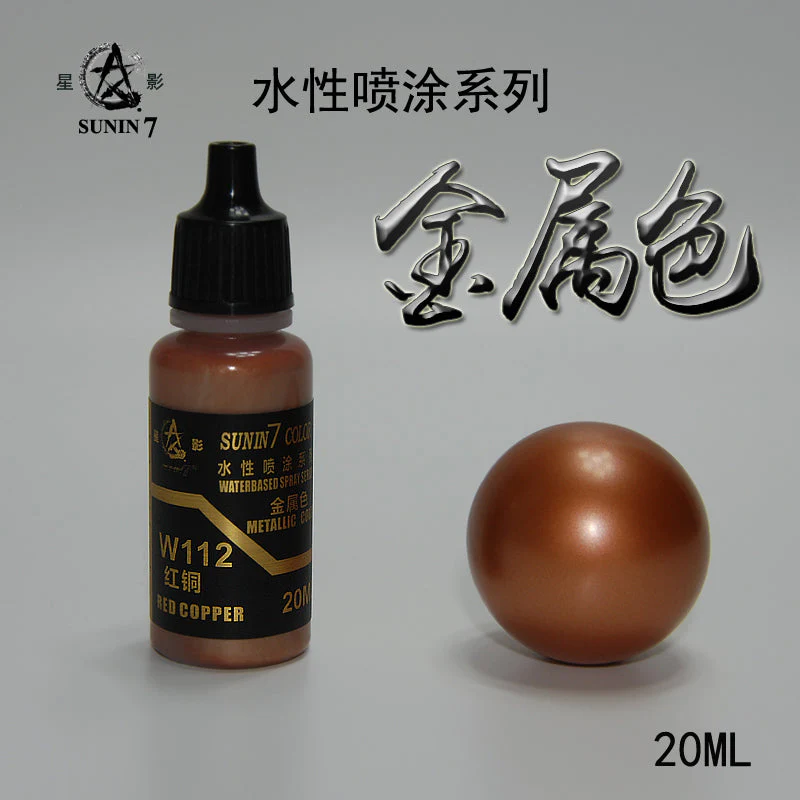 Sunin Acrylic Metal Color W112: Red Copper