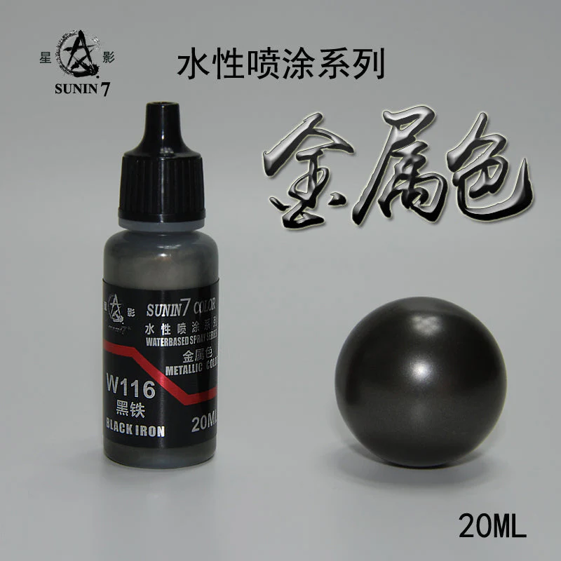 Sunin Acrylic Metal Color W116: Black Iron