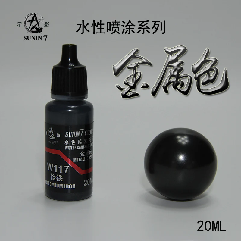 Sunin Acrylic Metal Color W117: Chromium Iron