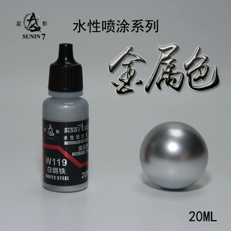Sunin Acrylic Metal Color W119: White Steel