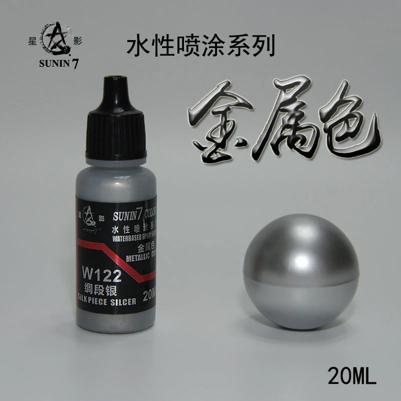 Sunin Acrylic Metal Color W122: Silk Piece Silcer