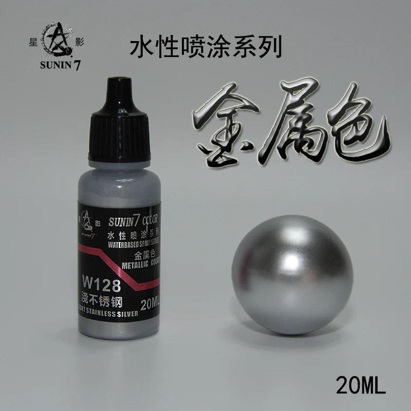 Sunin Acrylic Metal Color W128: Light Stainless Silver