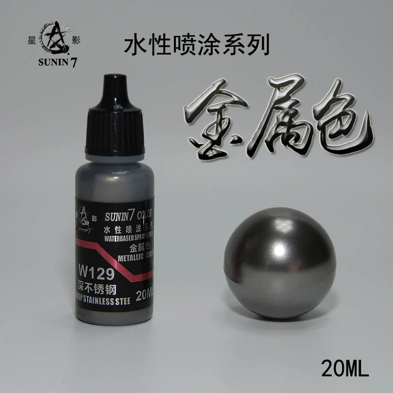 Sunin Acrylic Metal Color W129: Deep Stainless Stee