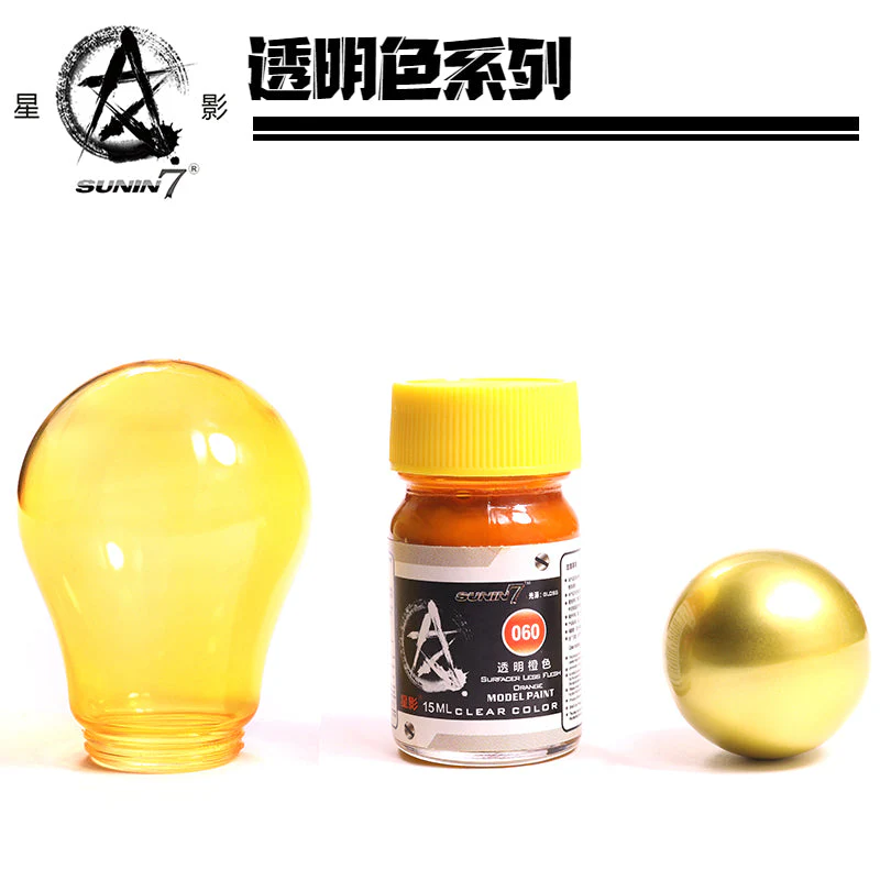 Sunin Clear Color 060: Surfacer Less Flesh Orange
