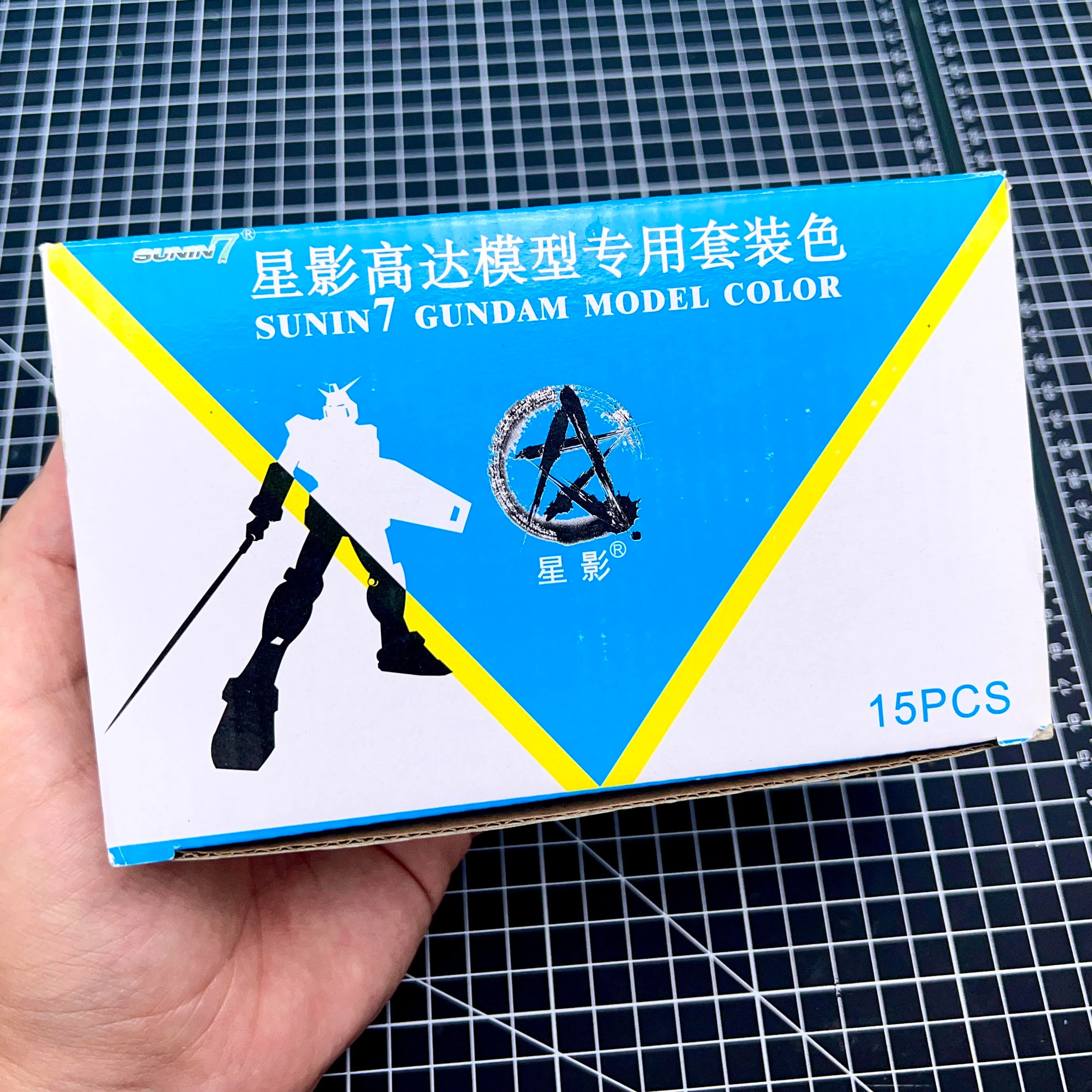 Sunin Gundam Model Color Whole Set - Image 2