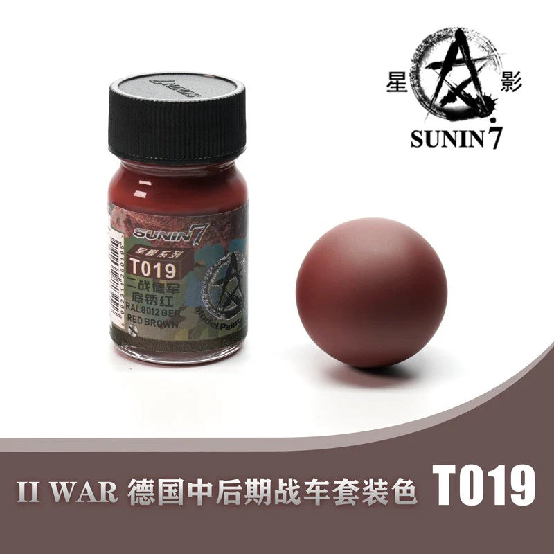 Sunin Military Colors T019 RAL8012 German Red 30ML Brown