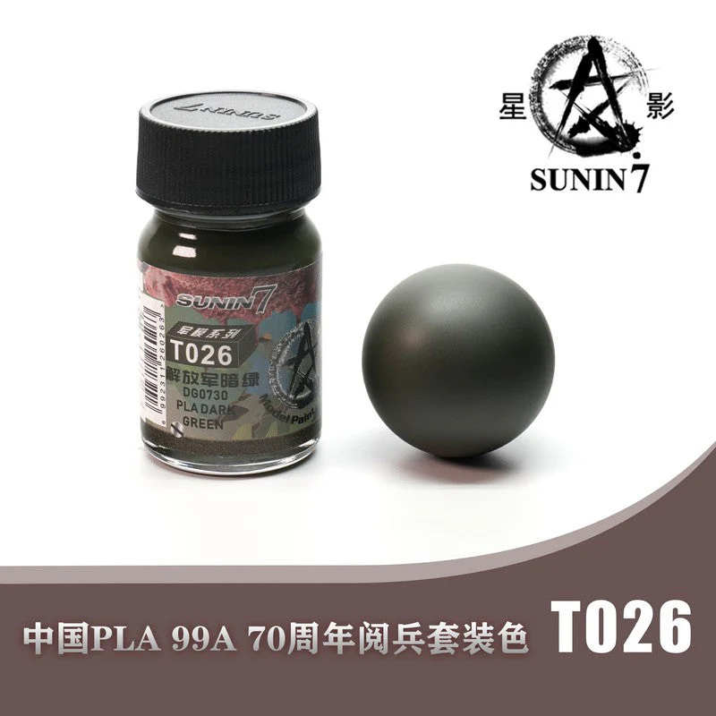 Sunin Military Colors T026 DG0730 Pla Dark Green