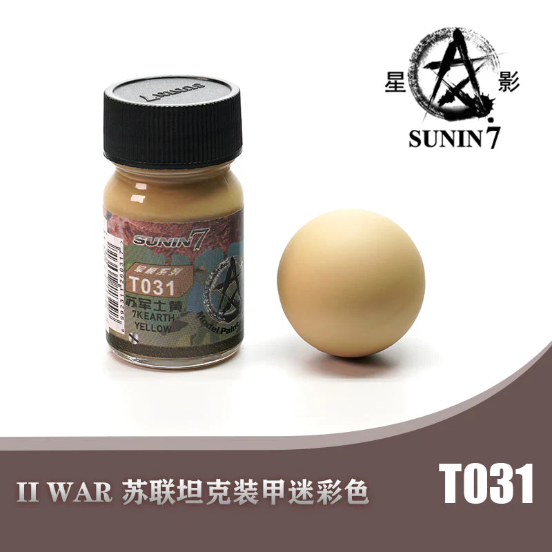 Sunin Military Colors T031: 7K Earth Yellow