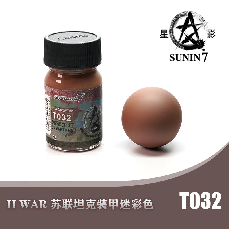 Sunin Military Colors T032: 6K Earth Red