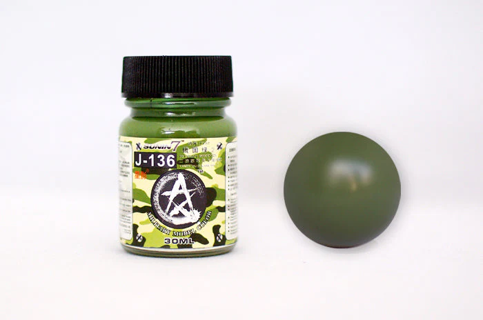 Sunin Military Model Color J-136: Russian Green 2