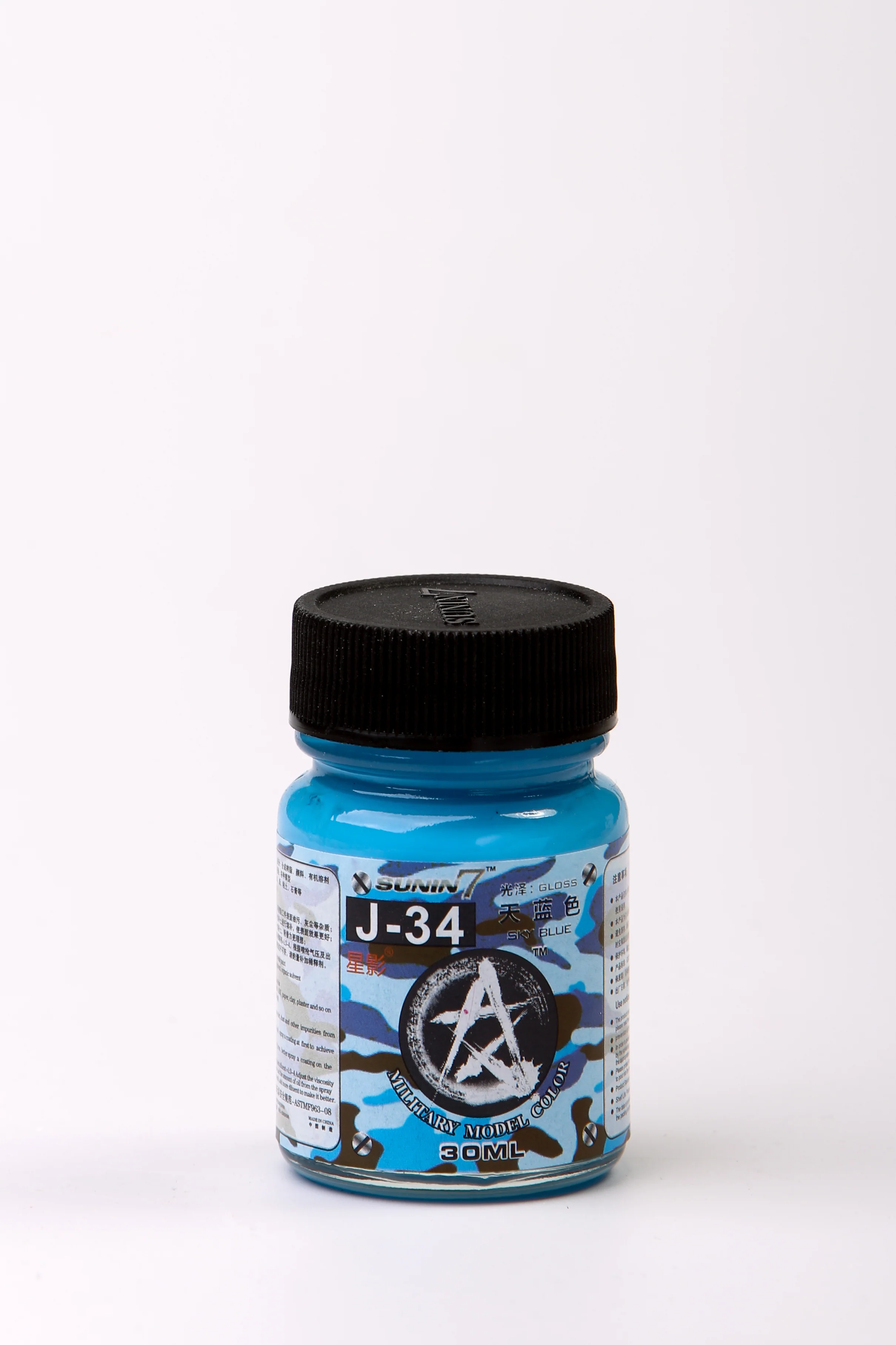 Sunin Military Model Color J-34: Sky Blue - Image 2