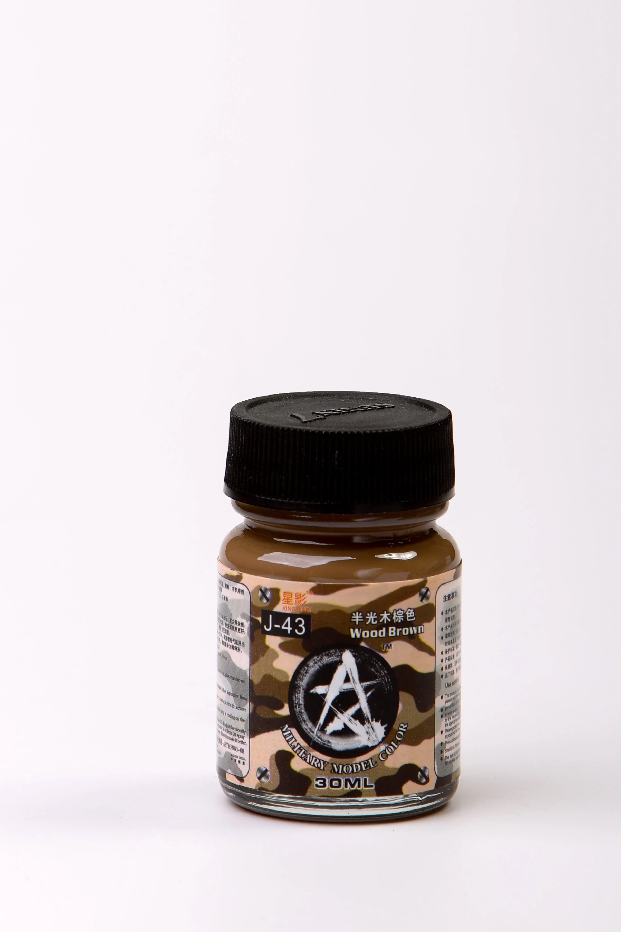 Sunin Military Model Color J-43: Wood Brown - Image 2