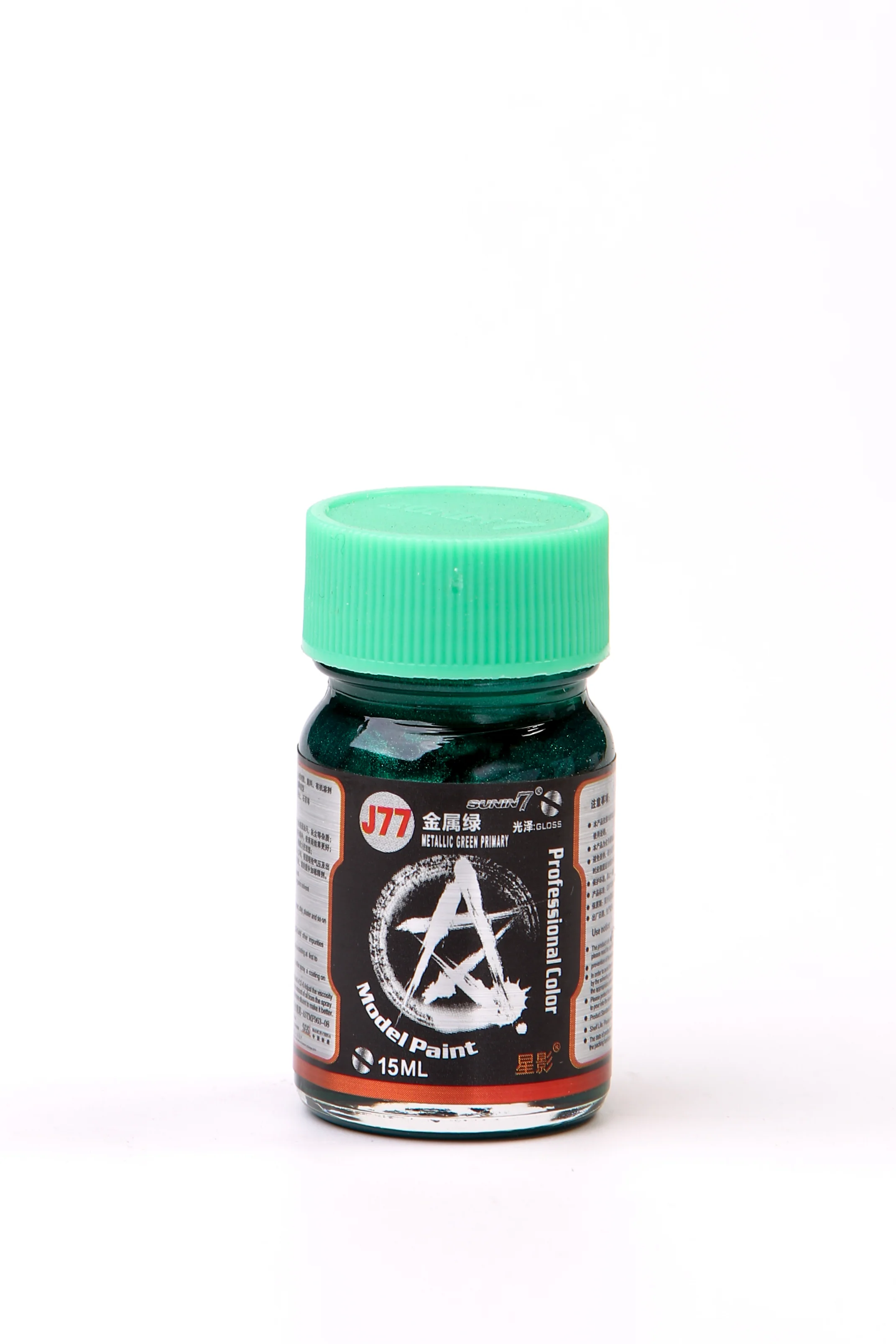 Sunin Military Model Color J-77: Metallic Green Primary - Image 2