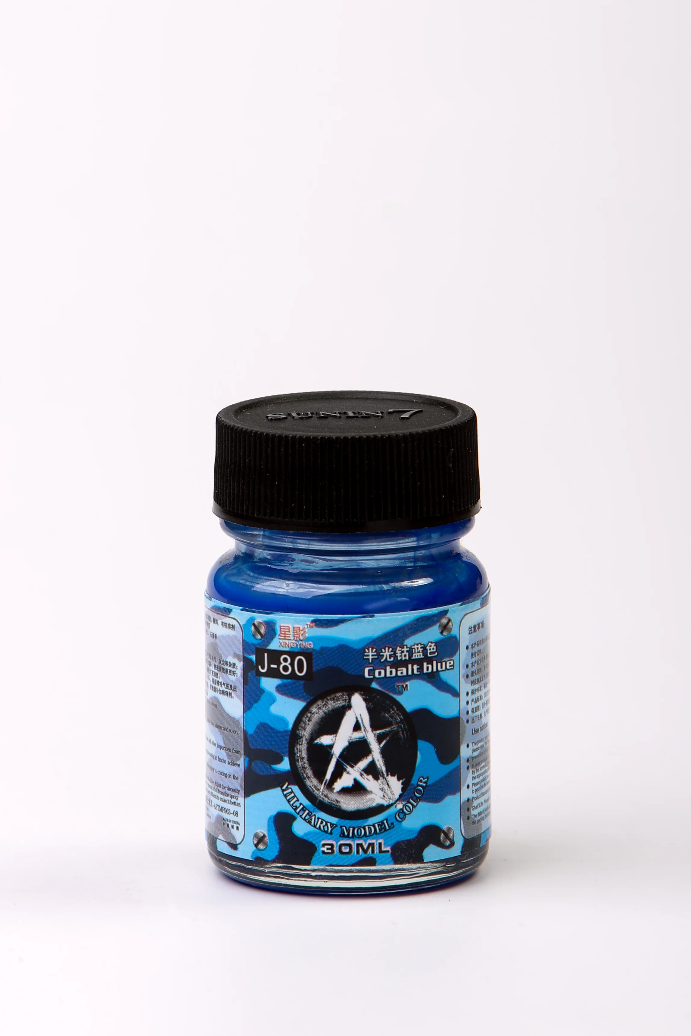 Sunin Military Model Color J-80: Cobalt Blue - Image 2