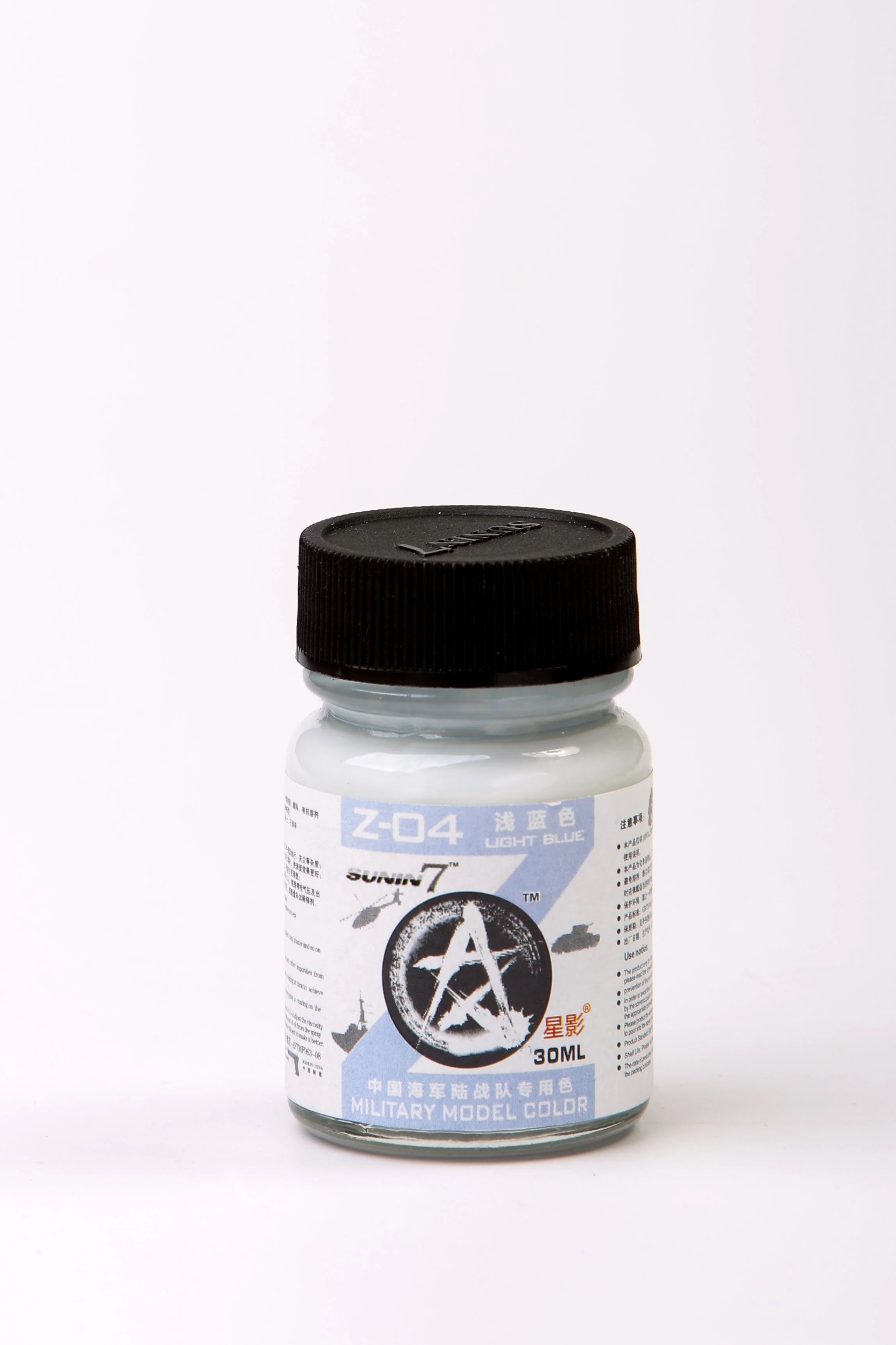 Sunin Military Model Color Z-04: Light Blue - Image 2