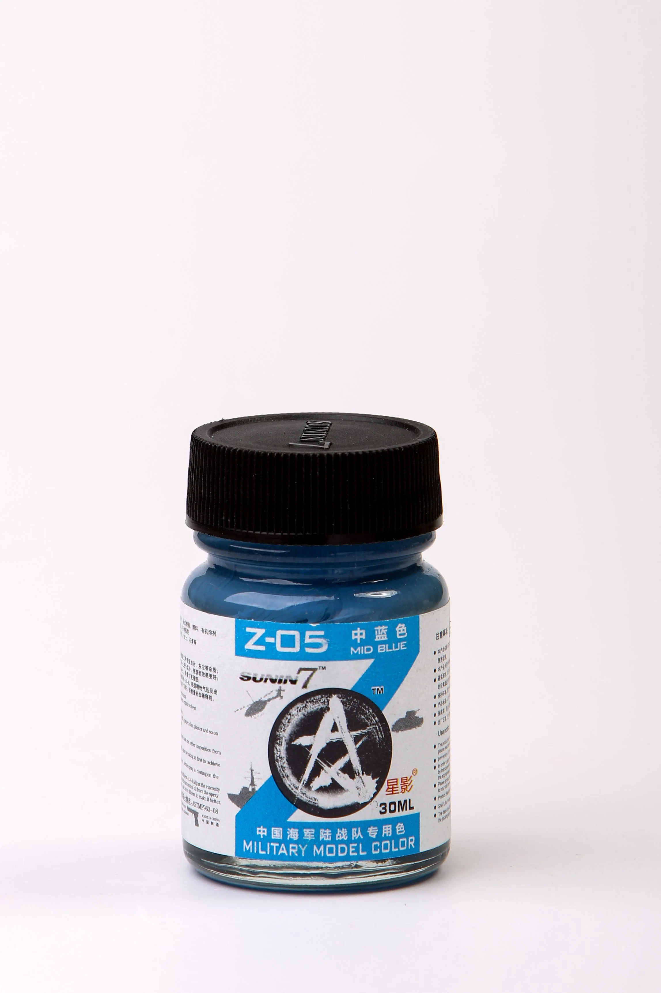 Sunin Military Model Color Z-05: Mid Blue - Image 2
