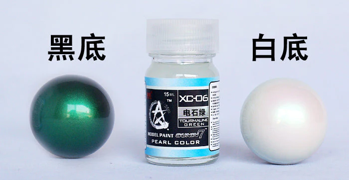 Sunin Pearl Color XC-06: Tourmaline Green