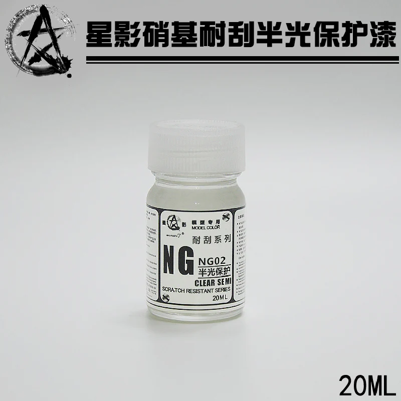 Sunin Protect Coating NG02: Clear Semi Gloss