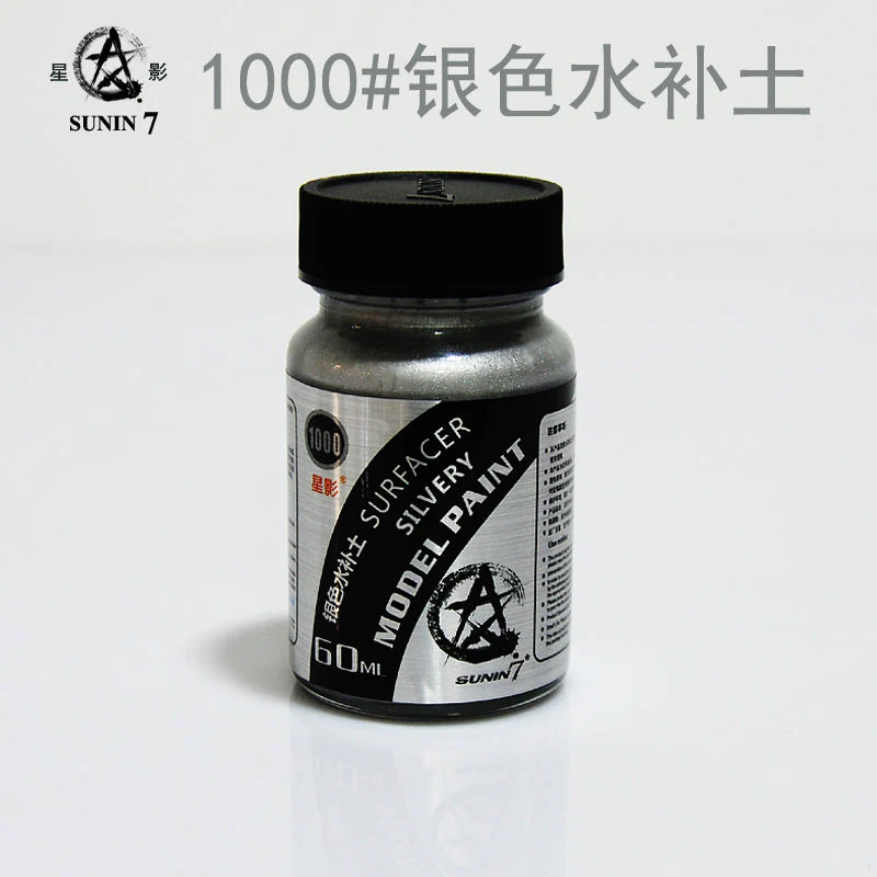 Sunin Surface Color 1000: Surfacer Silvery