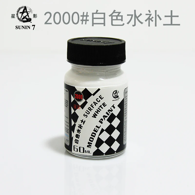 Sunin Surface Color 2000 Surfacer White