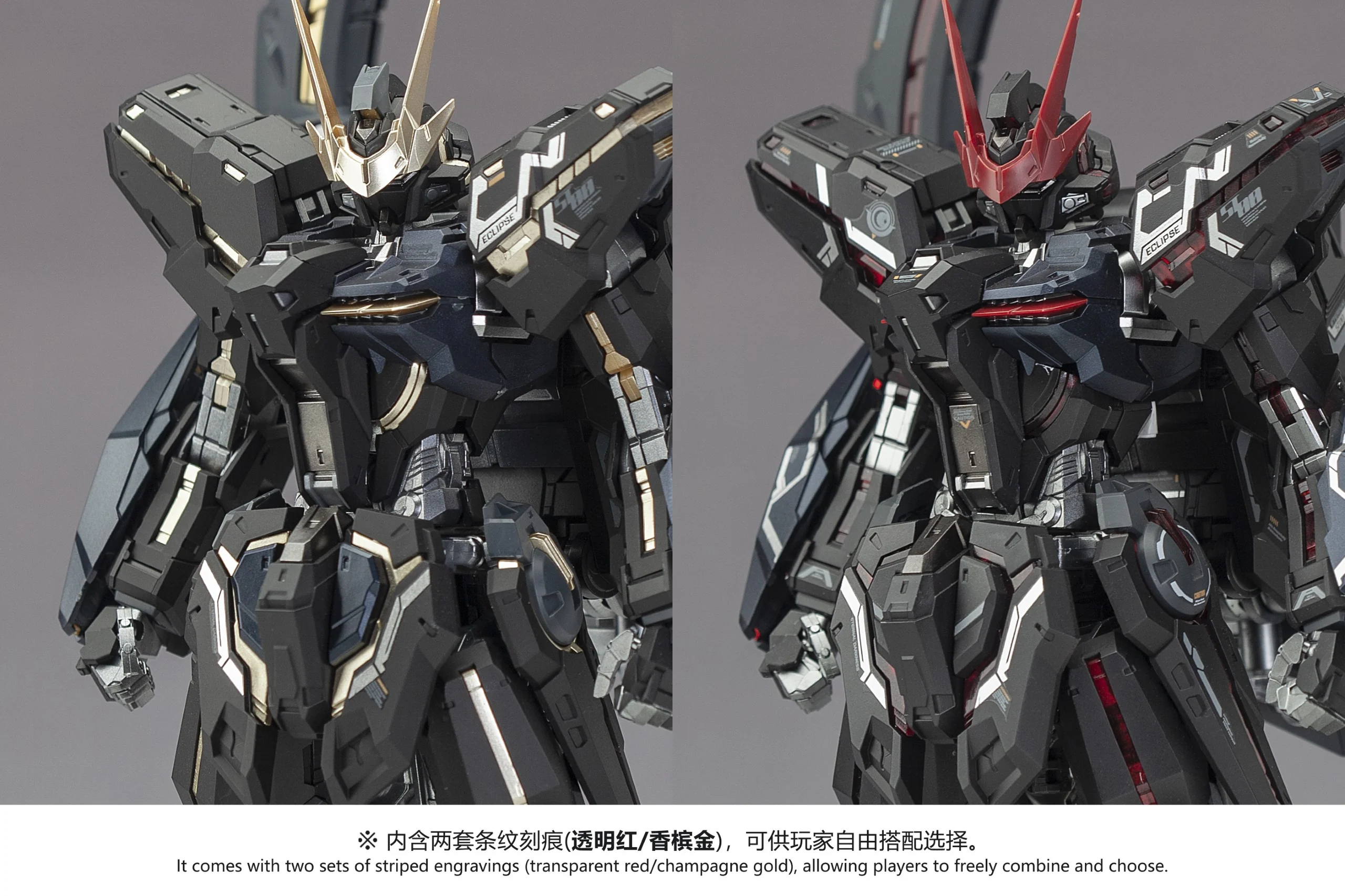 Eternal Darkness Limited Edition Model Kit (ST-00) Star Glory - Image 10