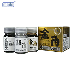 Super Chrome and Gold Set (Spray Consistence)