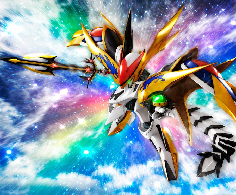 Super Demon Hero Wataru HG Cho Mashin Ryujinmaru Model Kit - Image 10