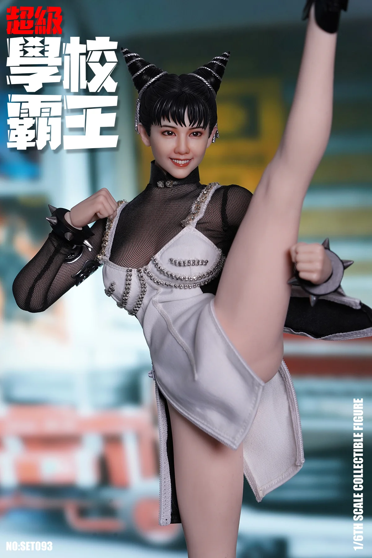 SUPER DUCK - SET093 - Chun-Li (Chingmy Yau Ver. in Future Cops 1993) - Image 4