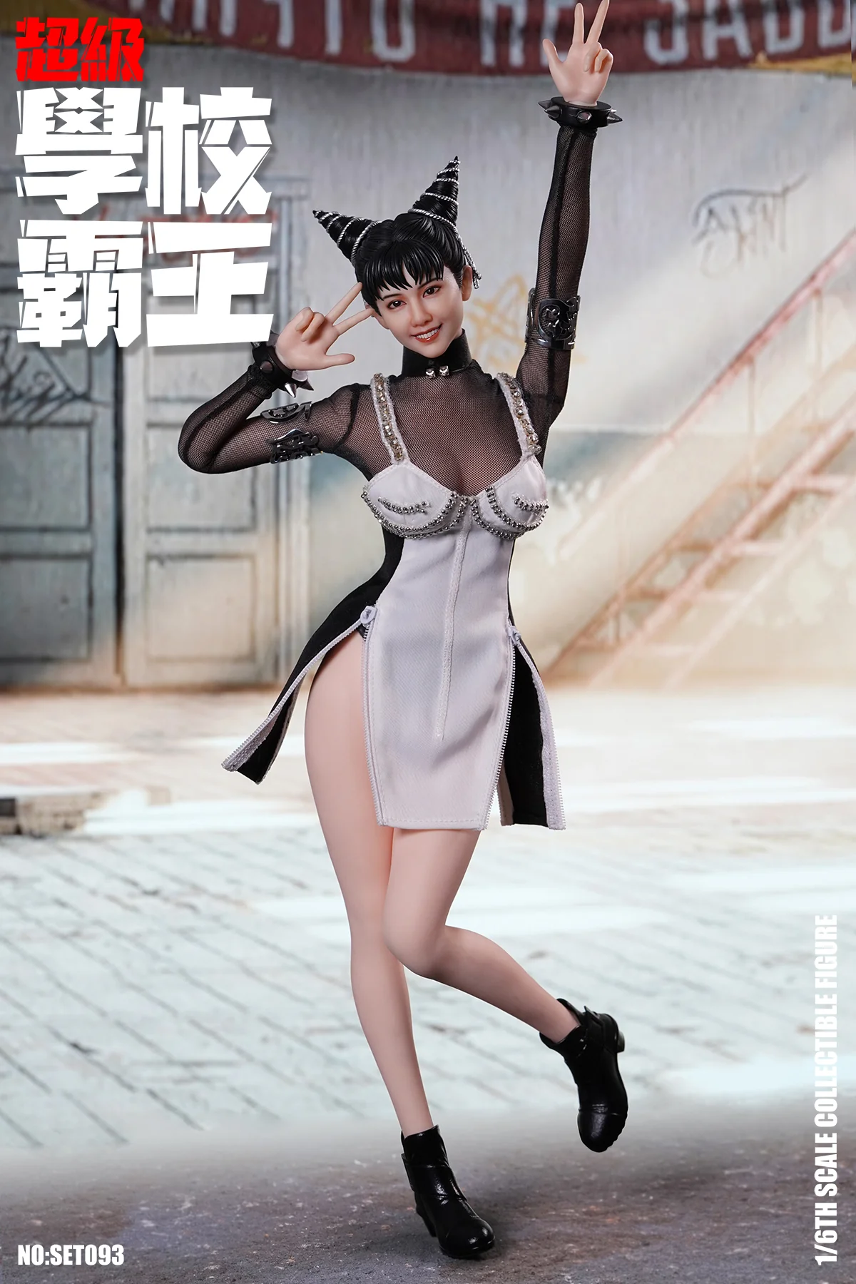 SUPER DUCK - SET093 - Chun-Li (Chingmy Yau Ver. in Future Cops 1993) - Image 9