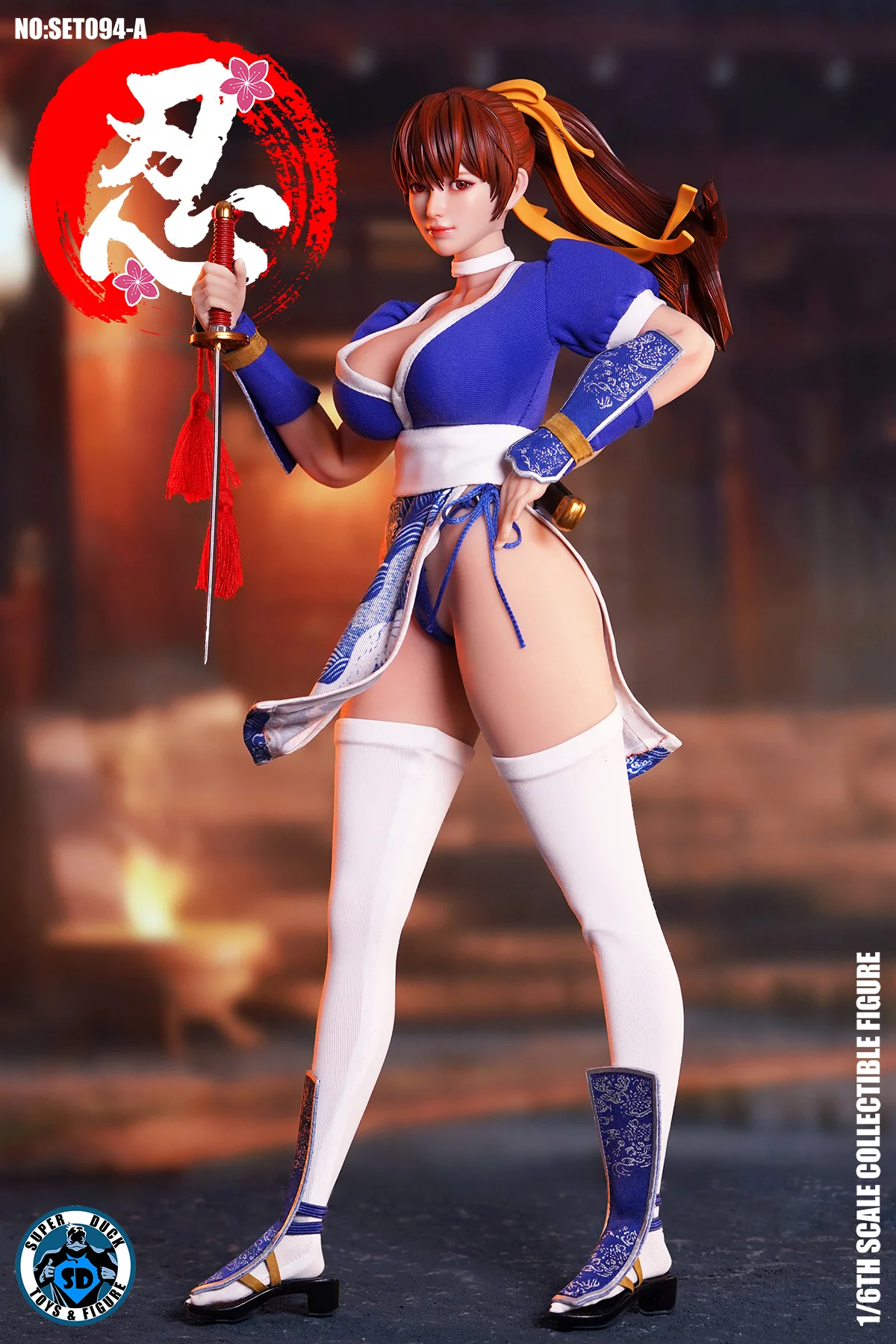 SUPER DUCK - SET094 - Kasumi (Dead or Alive) A - Image 3